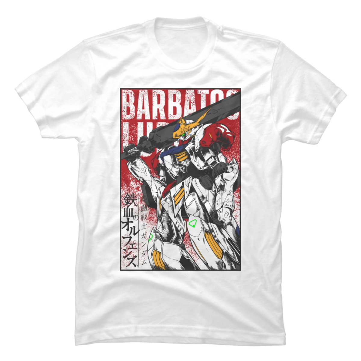 Barbatos Lupus