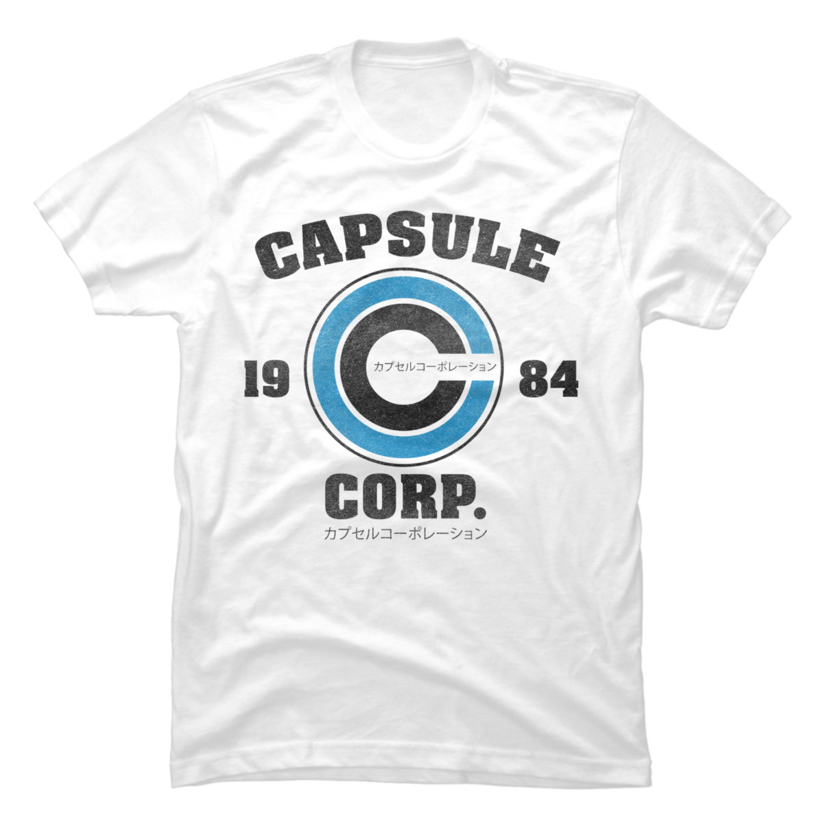 DBZ - Capsule Corp