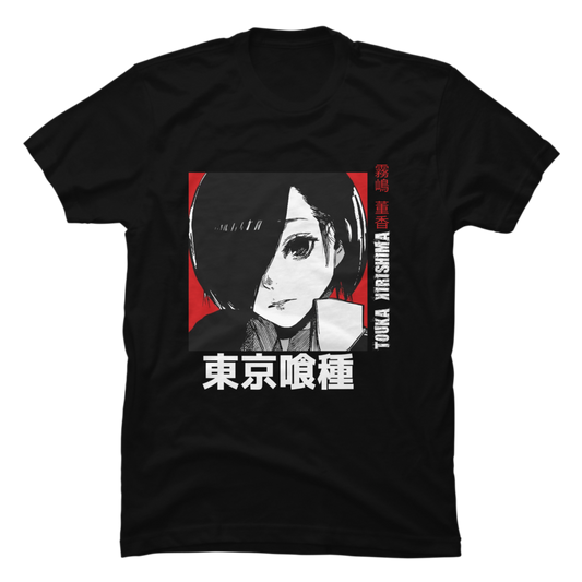 TOUKA