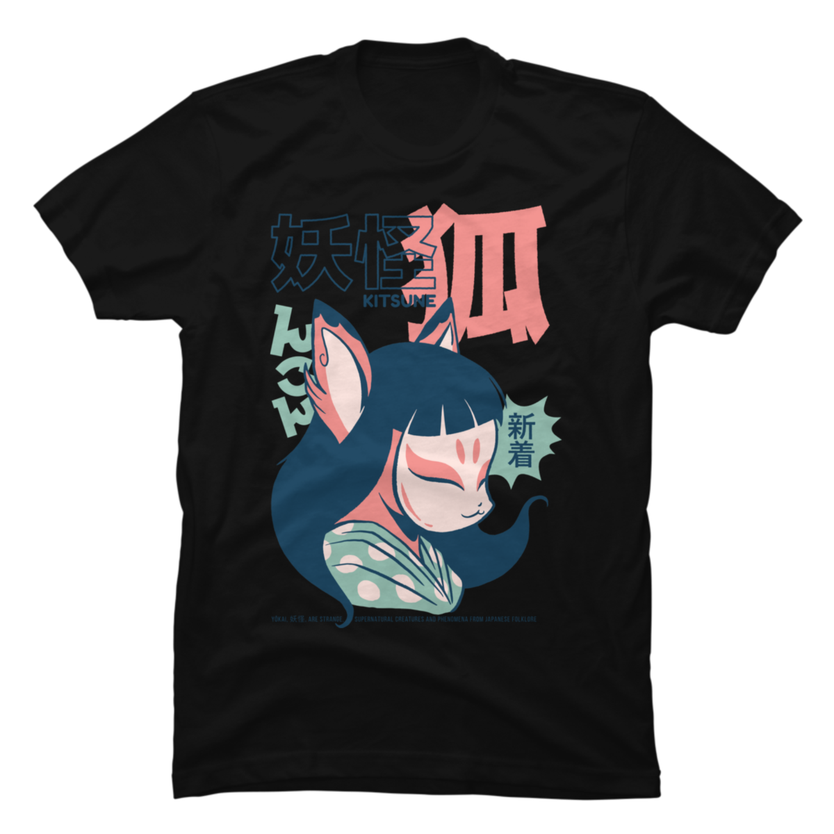 Yokai - Kitsune – yakuzaclothingco