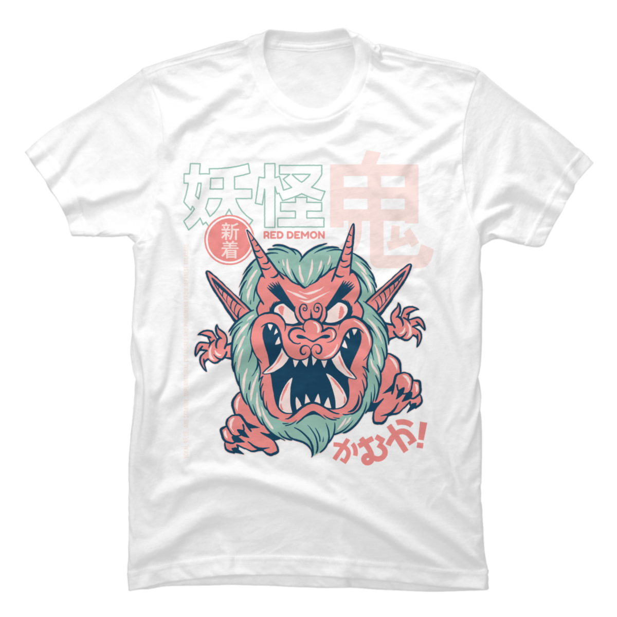 Yokai - Oni