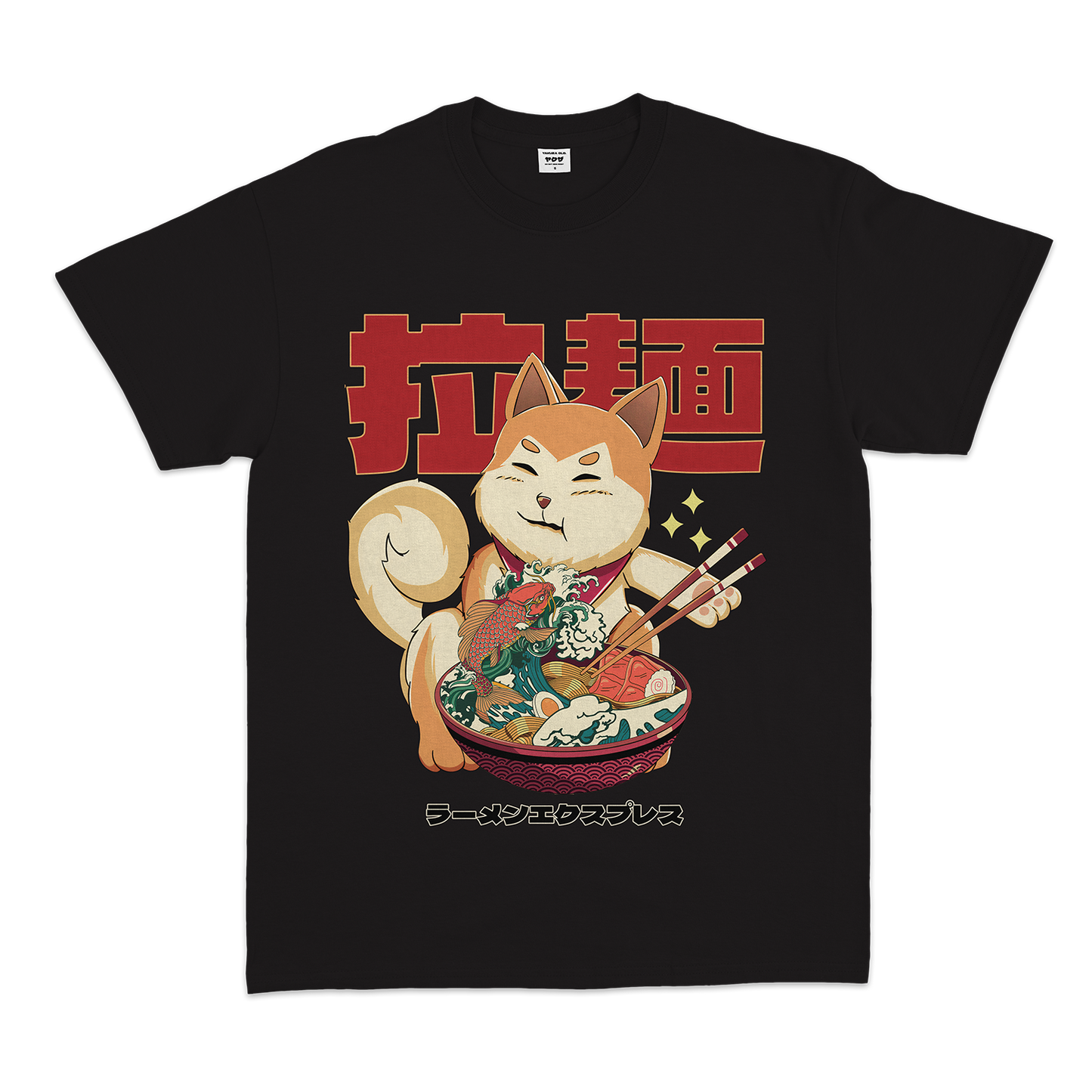 SHIBA RAMEN – yakuzaclothingco