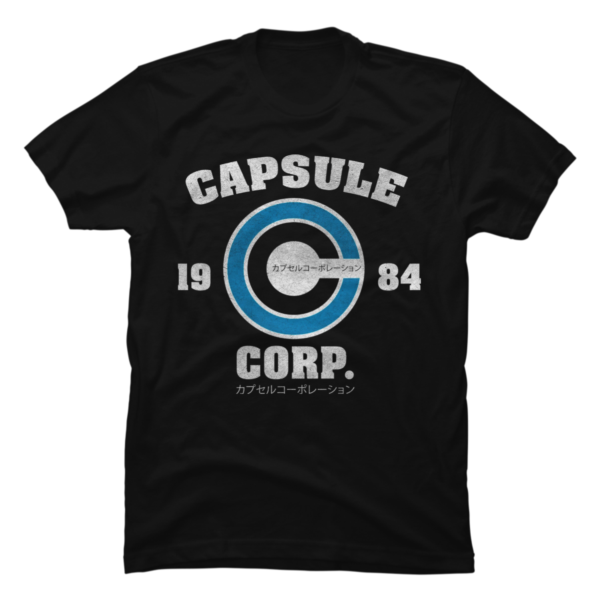 DBZ - Capsule Corp